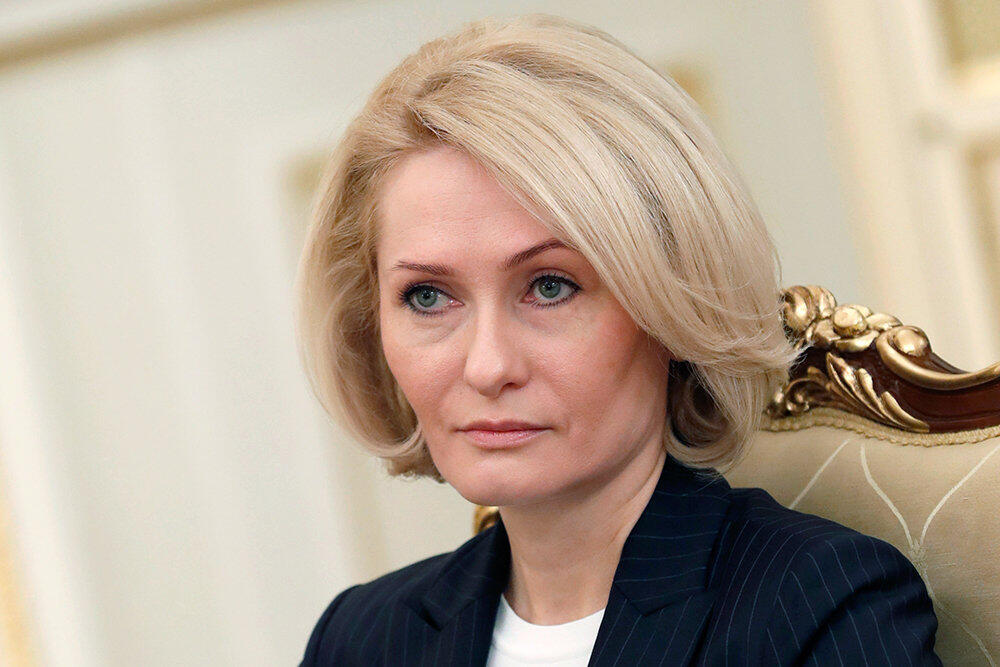 Перспективы экологической и продовольственной безопасности России